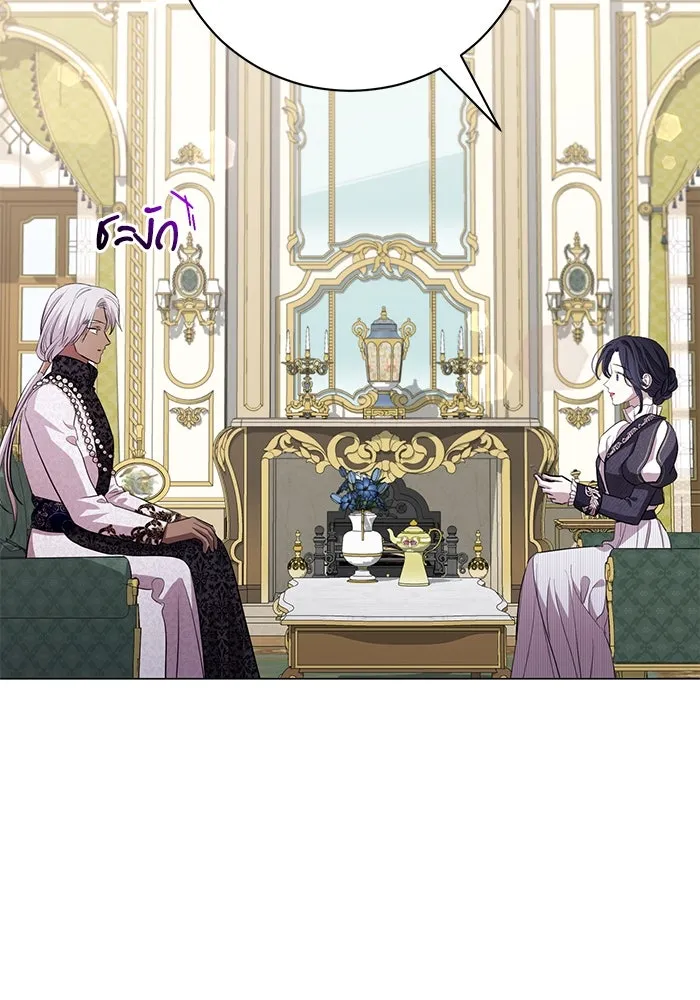 แด่ชู้รักของสามี ตอนที่ 24 รูปที่ 61