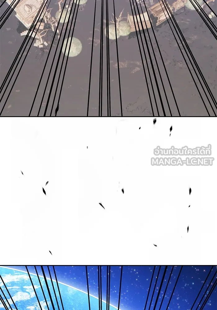 +99 ท่อนไม้พร้อมบวก ตอนที่ 77 รูปที่ 354