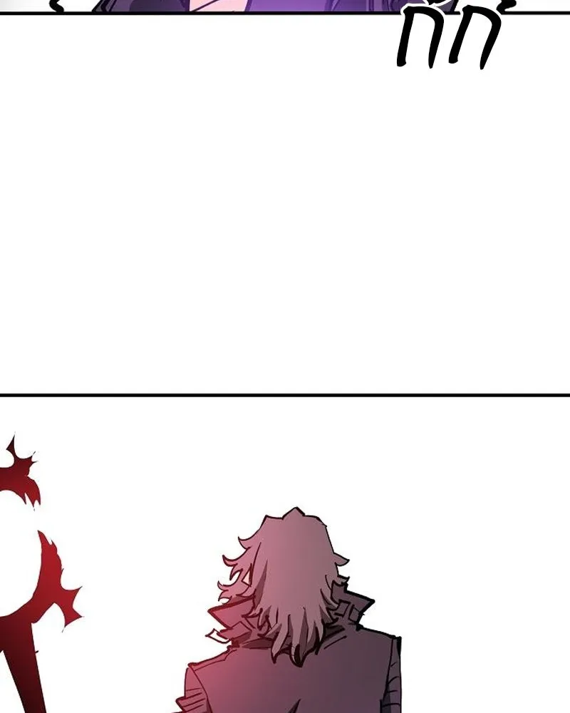 Player ตอนที่ 183 รูปที่ 158