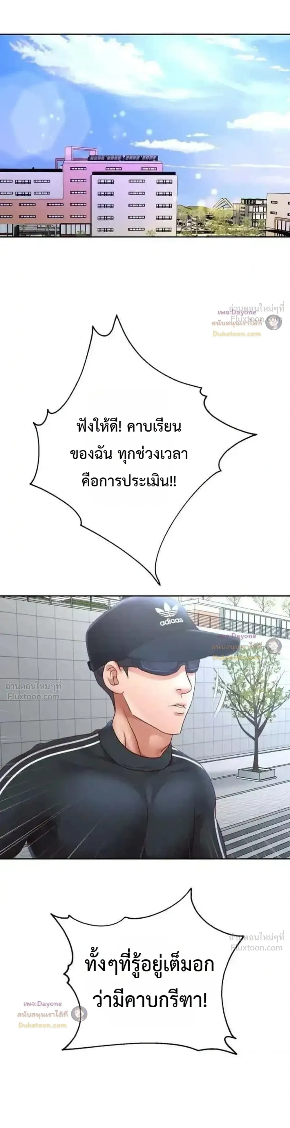 Doujin-Lc- อ่าน โดจิน มังฮวา เกาหลี ญี่ปุ่น จีน แปลไทย Reborn with a big dick! ขอเกิดใหม่ให้เจ้าโลกใหญ่ทีเถอะครับ! ตอนที่ 1 2 3 4 5 6 7 8 9 10 11 12 13 14 ฟรี ไม่มีโฆษณา อ่าน โดจิน Manhwa เกาหลี ญี่ปุ่น จีน เรามีครบ คัดมาให้เน้นๆ โดจิน 18+ รับประกันความฟินโดย  Doujin Lc