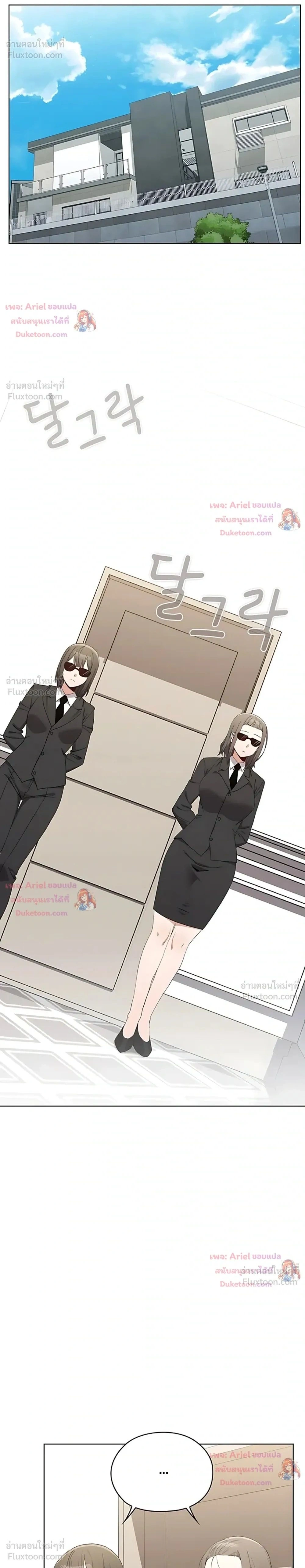 Doujin-Lc- อ่าน โดจิน มังฮวา เกาหลี ญี่ปุ่น จีน แปลไทย Where Did All the Men Go ผู้ชายขาดแคลนผมเลยต้องรับจบ ตอนที่ 1 2 3 4 5 6 7 8 9 10 11 12 13 14 ฟรี ไม่มีโฆษณา อ่าน โดจิน Manhwa เกาหลี ญี่ปุ่น จีน เรามีครบ คัดมาให้เน้นๆ โดจิน 18+ รับประกันความฟินโดย  Doujin Lc