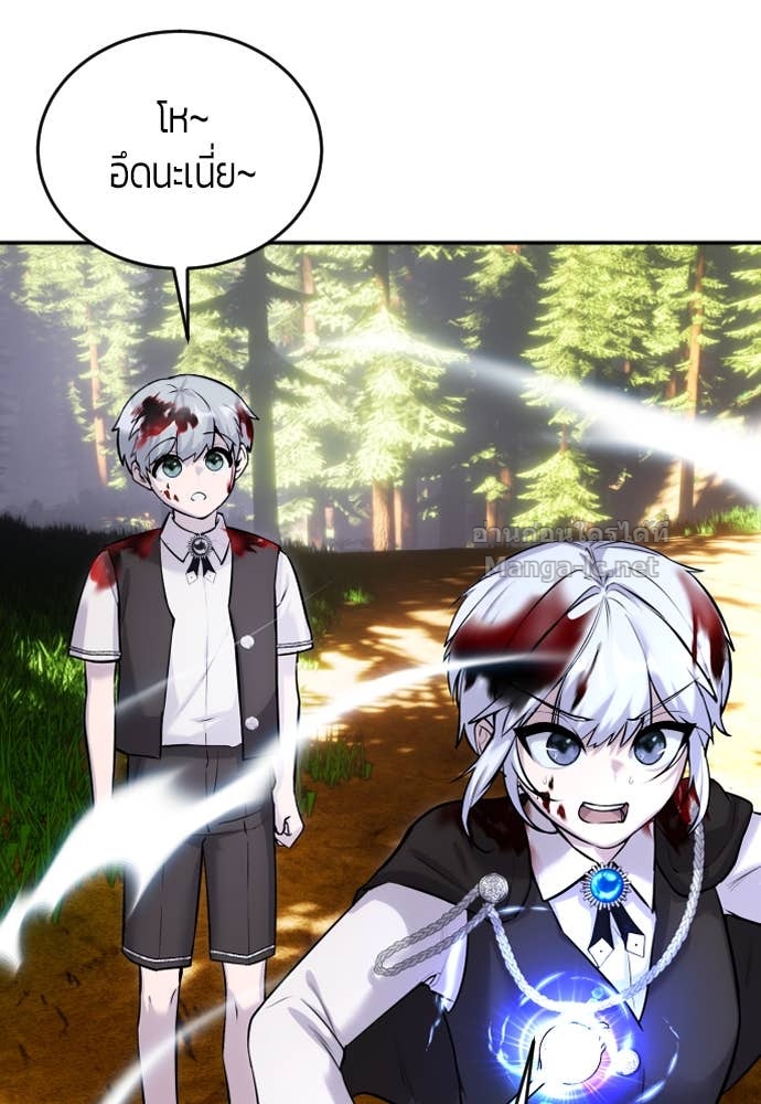 Doujin-Lc- อ่าน โดจิน มังฮวา เกาหลี ญี่ปุ่น จีน แปลไทย แกร่งเกินผู้กล้า แต่ซ่าไม่ได้ ตอนที่ 1 2 3 4 5 6 7 8 9 10 11 12 13 14 ฟรี ไม่มีโฆษณา อ่าน โดจิน Manhwa เกาหลี ญี่ปุ่น จีน เรามีครบ คัดมาให้เน้นๆ โดจิน 18+ รับประกันความฟินโดย Doujin Lc