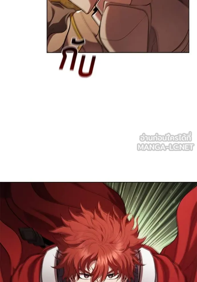 เกิดใหม่ในร่างดยุก ตอนที่ 97 รูปที่ 104
