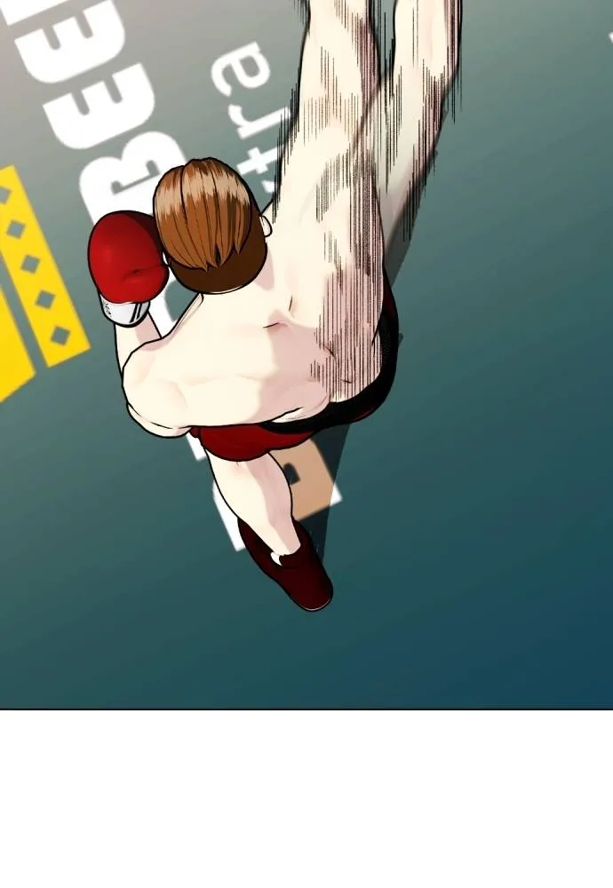 หมาหัวเน่า ตอนที่ 98 รูปที่ 134