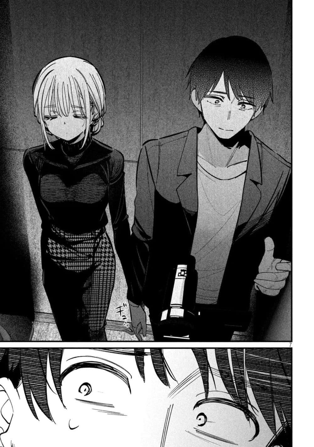 Manga-lc-com อ่านมังงะ อ่านการ์ตูน ออนไลน์ ฟรี Isekai Henkyo Meshi ตอนที่ 1 2 3 4 5 6 7 8 9 10 11 12 13 14 ฟรี ไม่มีโฆษณา Manga-lc - อ่าน มังงะ อ่าน การ์ตูน ออนไลน์ อ่านมังงะ ฟรี
