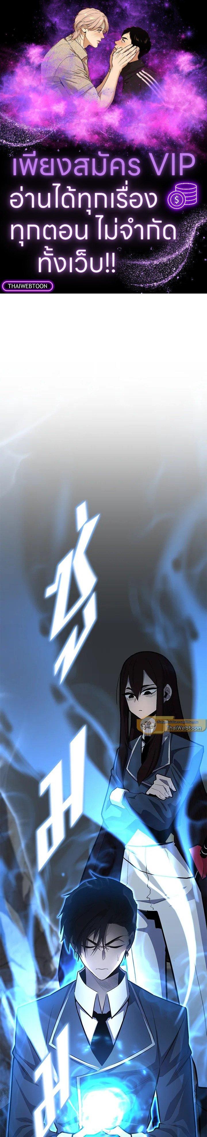 Manga-lc-com อ่านมังงะ อ่านการ์ตูน ออนไลน์ ฟรี Standard of Reincarnation ตอนที่ 1 2 3 4 5 6 7 8 9 10 11 12 13 14 ฟรี ไม่มีโฆษณา Manga-lc - อ่าน มังงะ อ่าน การ์ตูน ออนไลน์ อ่านมังงะ ฟรี