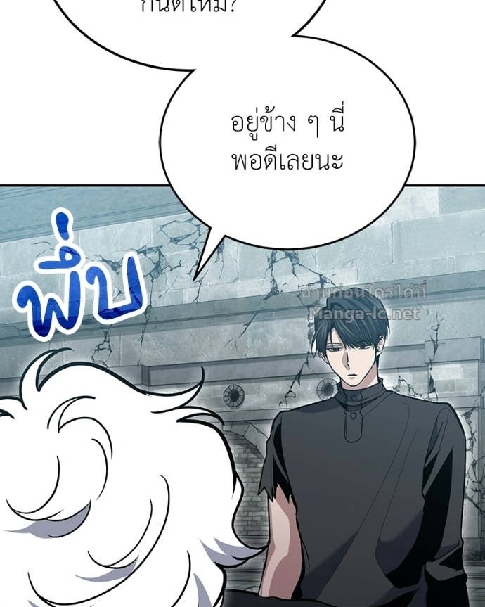 Doujin-Lc- อ่าน โดจิน มังฮวา เกาหลี ญี่ปุ่น จีน แปลไทย ฮีลเลอร์กำมะลอ ตอนที่ 1 2 3 4 5 6 7 8 9 10 11 12 13 14 ฟรี ไม่มีโฆษณา อ่าน โดจิน Manhwa เกาหลี ญี่ปุ่น จีน เรามีครบ คัดมาให้เน้นๆ โดจิน 18+ รับประกันความฟินโดย Doujin Lc