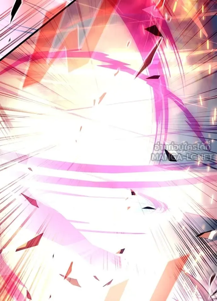 Villain to kill ตอนที่ 200 รูปที่ 42