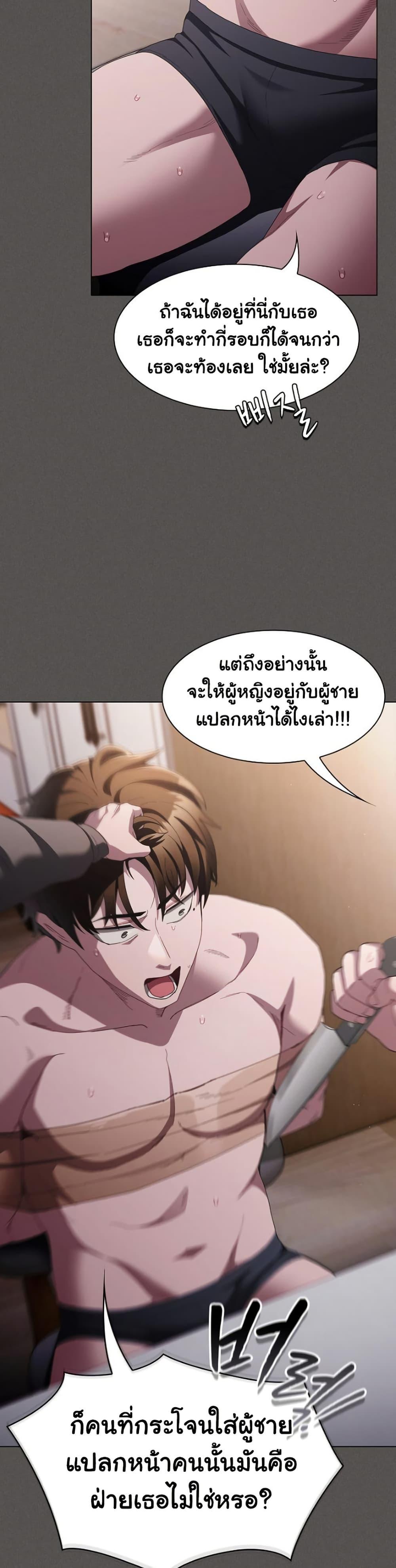 Doujin-Lc- อ่าน โดจิน มังฮวา เกาหลี ญี่ปุ่น จีน แปลไทย Believe Me! I Offer You My First ตอนที่ 1 2 3 4 5 6 7 8 9 10 11 12 13 14 ฟรี ไม่มีโฆษณา อ่าน โดจิน Manhwa เกาหลี ญี่ปุ่น จีน เรามีครบ คัดมาให้เน้นๆ โดจิน 18+ รับประกันความฟินโดย  Doujin Lc