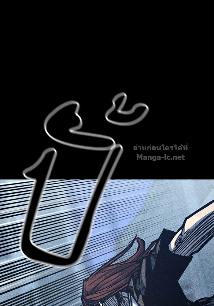 Doujin-Lc- อ่าน โดจิน มังฮวา เกาหลี ญี่ปุ่น จีน แปลไทย HECTOPASCAL ตอนที่ 1 2 3 4 5 6 7 8 9 10 11 12 13 14 ฟรี ไม่มีโฆษณา อ่าน โดจิน Manhwa เกาหลี ญี่ปุ่น จีน เรามีครบ คัดมาให้เน้นๆ โดจิน 18+ รับประกันความฟินโดย Doujin Lc