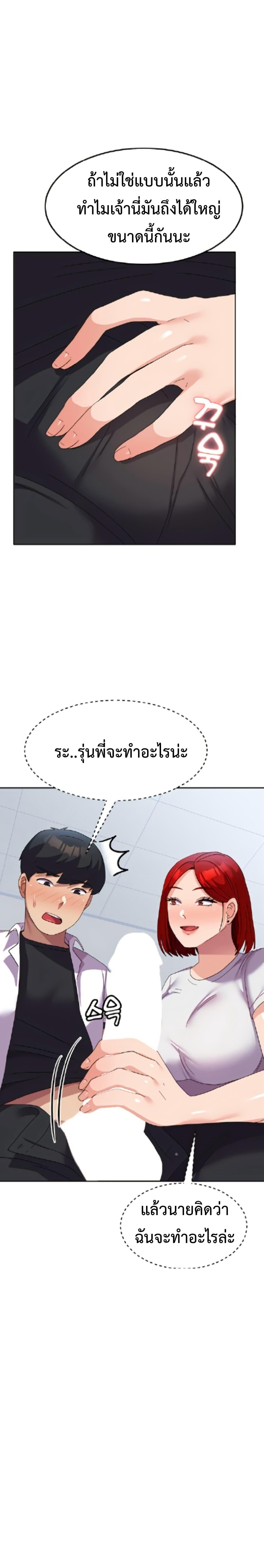 Doujin-Lc- อ่าน โดจิน มังฮวา เกาหลี ญี่ปุ่น จีน แปลไทย Women’s University Student who Served in the Military ตอนที่ 1 2 3 4 5 6 7 8 9 10 11 12 13 14 ฟรี ไม่มีโฆษณา อ่าน โดจิน Manhwa เกาหลี ญี่ปุ่น จีน เรามีครบ คัดมาให้เน้นๆ โดจิน 18+ รับประกันความฟินโดย  Doujin Lc