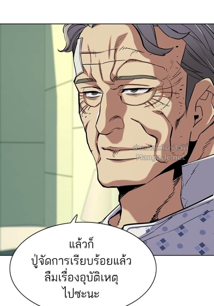 Doujin-Lc- อ่าน โดจิน มังฮวา เกาหลี ญี่ปุ่น จีน แปลไทย Reborn Rich ตอนที่ 1 2 3 4 5 6 7 8 9 10 11 12 13 14 ฟรี ไม่มีโฆษณา อ่าน โดจิน Manhwa เกาหลี ญี่ปุ่น จีน เรามีครบ คัดมาให้เน้นๆ โดจิน 18+ รับประกันความฟินโดย Doujin Lc