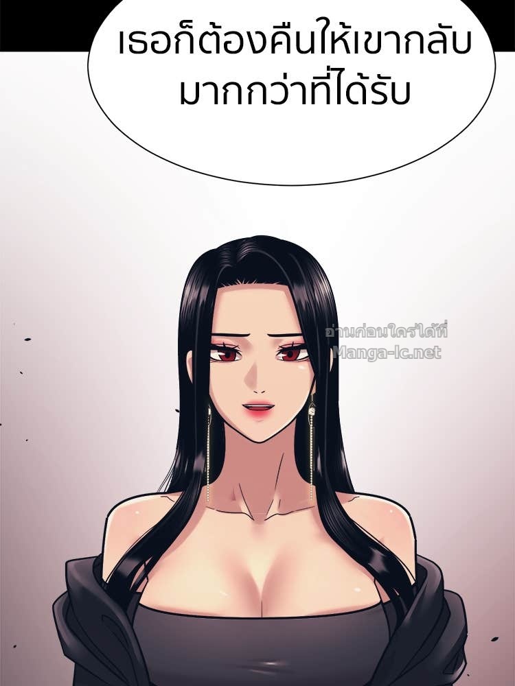 Doujin-Lc- อ่าน โดจิน มังฮวา เกาหลี ญี่ปุ่น จีน แปลไทย โคตรแกร่ง ตอนที่ 1 2 3 4 5 6 7 8 9 10 11 12 13 14 ฟรี ไม่มีโฆษณา อ่าน โดจิน Manhwa เกาหลี ญี่ปุ่น จีน เรามีครบ คัดมาให้เน้นๆ โดจิน 18+ รับประกันความฟินโดย Doujin Lc