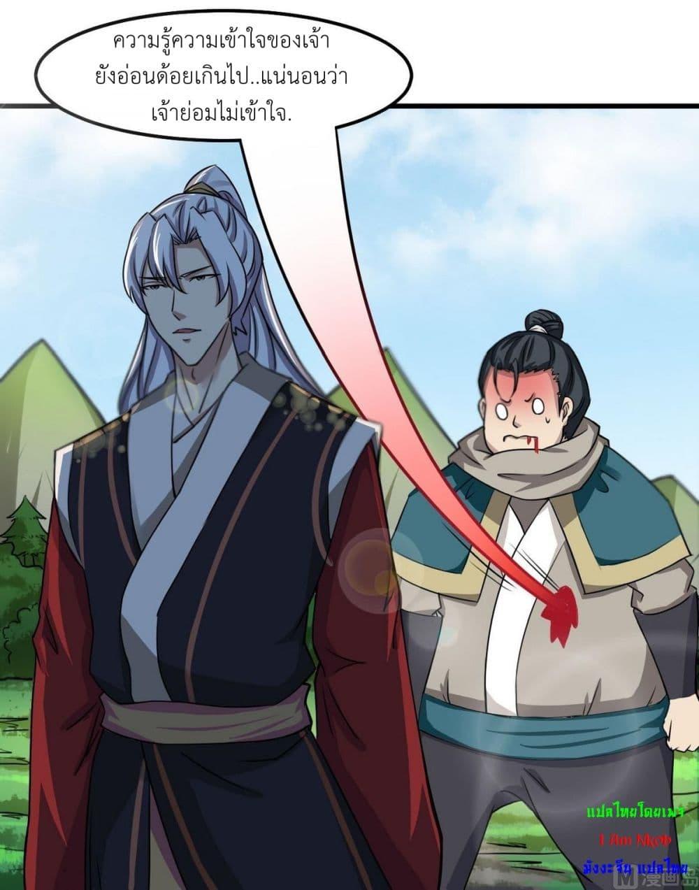 Manga-lc-com อ่านมังงะ อ่านการ์ตูน ออนไลน์ ฟรี Magic Fairy ปรัมปราแห่งเวทมนตร์ ตอนที่ 1 2 3 4 5 6 7 8 9 10 11 12 13 14 ฟรี ไม่มีโฆษณา Manga-lc - อ่าน มังงะ อ่าน การ์ตูน ออนไลน์ อ่านมังงะ ฟรี