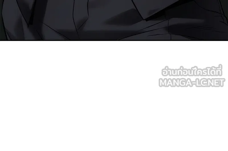 Omniscient Reader อ่านชะตาวันสิ้นโลก ตอนที่ 23 โลกที่ถูกทอดทิ้ง (3) รูปที่ 30