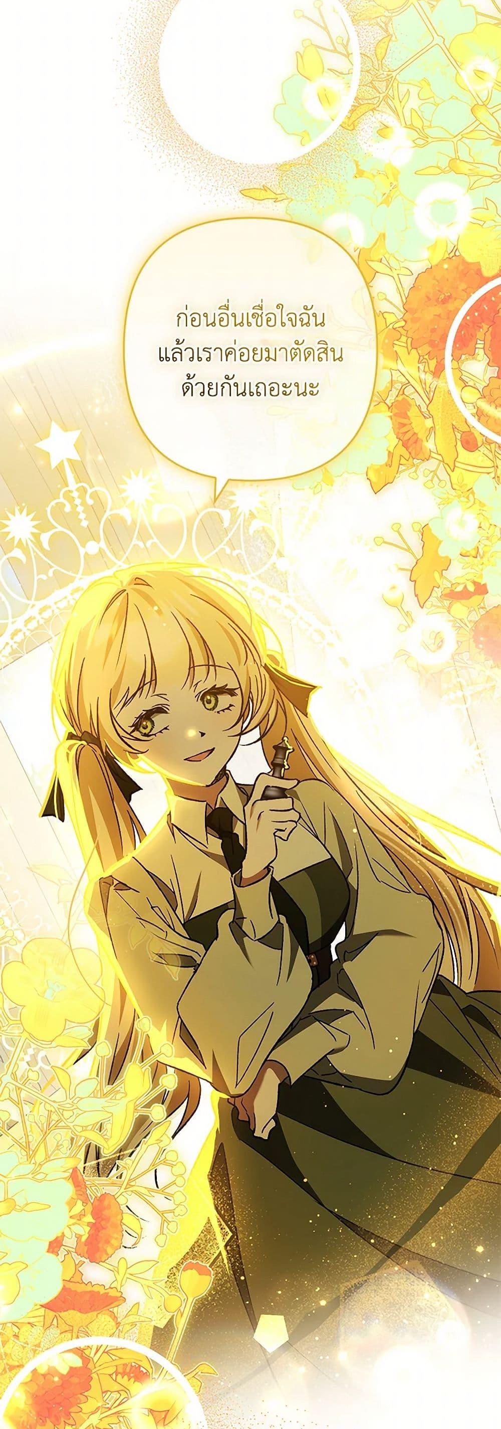 Manga-lc-com อ่านมังงะ อ่านการ์ตูน ออนไลน์ ฟรี The Male Lead Proposed to Me ตอนที่ 1 2 3 4 5 6 7 8 9 10 11 12 13 14 ฟรี ไม่มีโฆษณา Manga-lc - อ่าน มังงะ อ่าน การ์ตูน ออนไลน์ อ่านมังงะ ฟรี