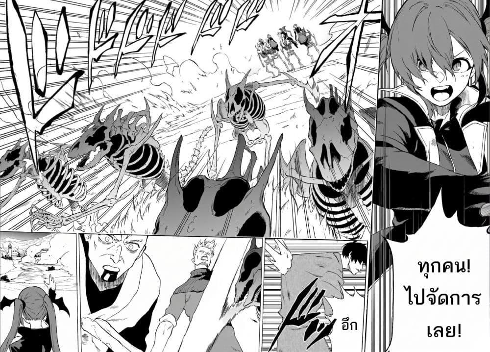 Manga-lc-com อ่านมังงะ อ่านการ์ตูน ออนไลน์ ฟรี Ougon no Keikenchi ตอนที่ 1 2 3 4 5 6 7 8 9 10 11 12 13 14 ฟรี ไม่มีโฆษณา Manga-lc - อ่าน มังงะ อ่าน การ์ตูน ออนไลน์ อ่านมังงะ ฟรี