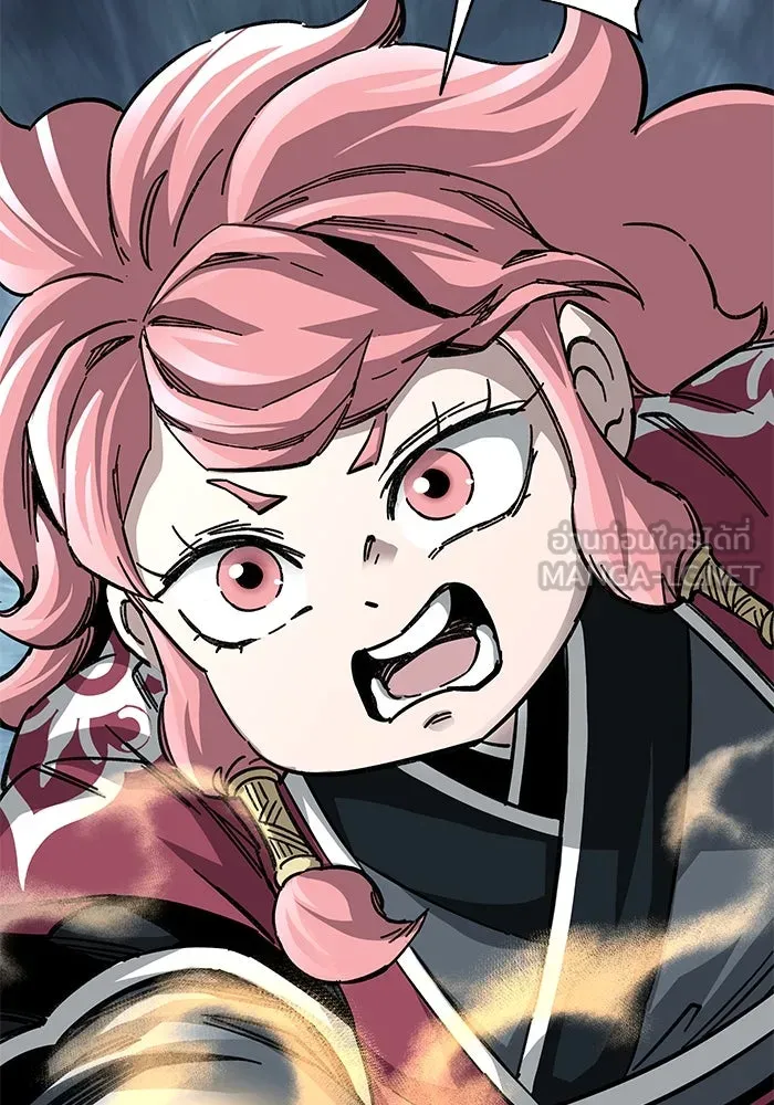 คุณปู่จอมยุทธกับหลานสาวสุดแกร่ง ตอนที่ 55 รูปที่ 69