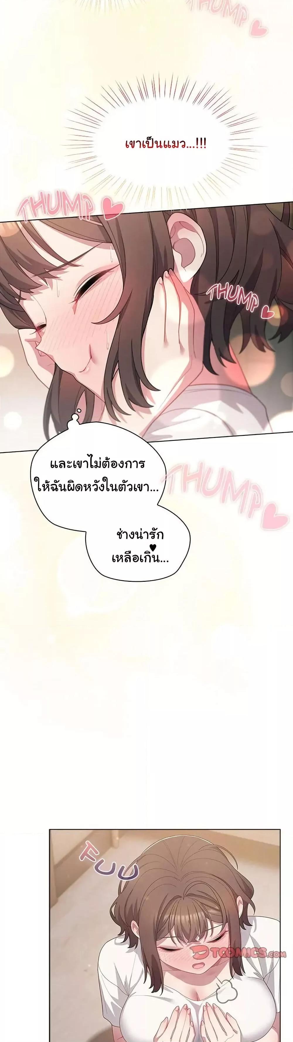 Doujin-Lc- อ่าน โดจิน มังฮวา เกาหลี ญี่ปุ่น จีน แปลไทย The General Is Here! ตอนที่ 1 2 3 4 5 6 7 8 9 10 11 12 13 14 ฟรี ไม่มีโฆษณา อ่าน โดจิน Manhwa เกาหลี ญี่ปุ่น จีน เรามีครบ คัดมาให้เน้นๆ โดจิน 18+ รับประกันความฟินโดย  Doujin Lc