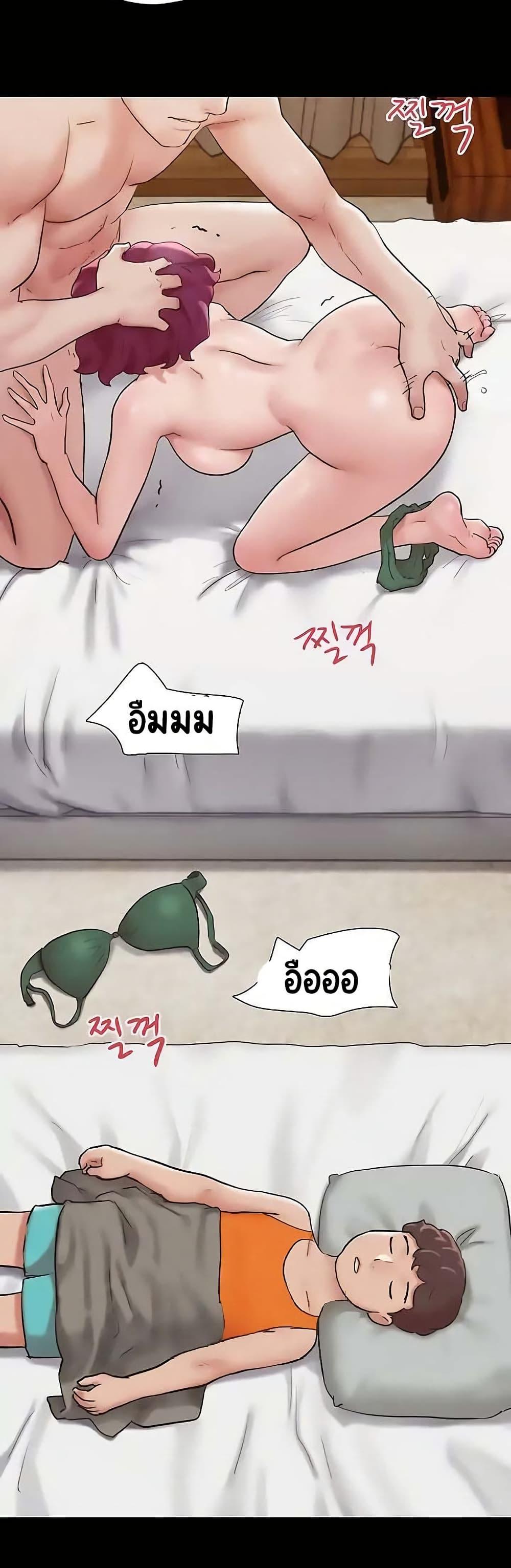 Doujin-Lc- อ่าน โดจิน มังฮวา เกาหลี ญี่ปุ่น จีน แปลไทย Not to Be Missed ตอนที่ 1 2 3 4 5 6 7 8 9 10 11 12 13 14 ฟรี ไม่มีโฆษณา อ่าน โดจิน Manhwa เกาหลี ญี่ปุ่น จีน เรามีครบ คัดมาให้เน้นๆ โดจิน 18+ รับประกันความฟินโดย  Doujin Lc