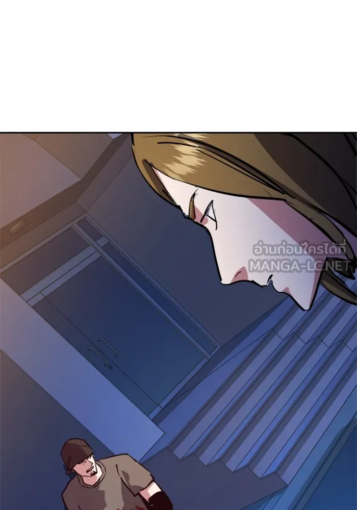 พี่ชายสายบอดี้การ์ด ตอนที่ 129 รูปที่ 102