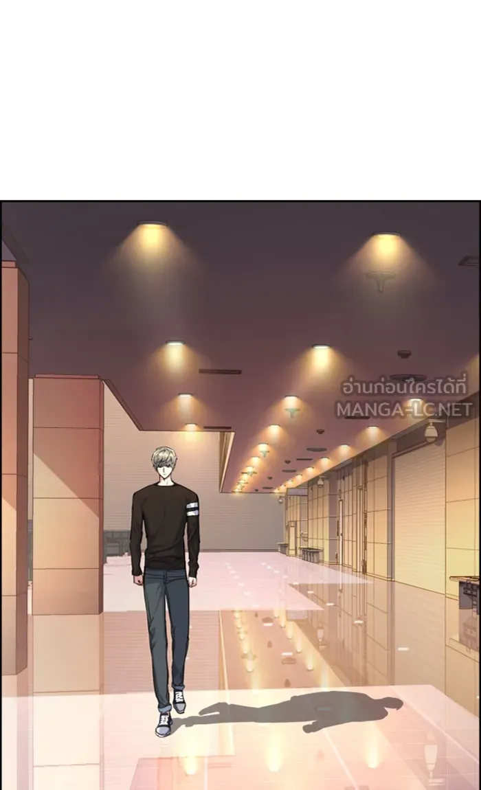 พี่ชายสายบอดี้การ์ด ตอนที่ 86 รูปที่ 18