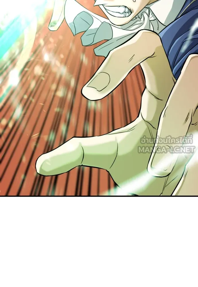 ยอดสถาปนิกผู้พิทักษ์อาณาจักร ตอนที่ 50 รูปที่ 99