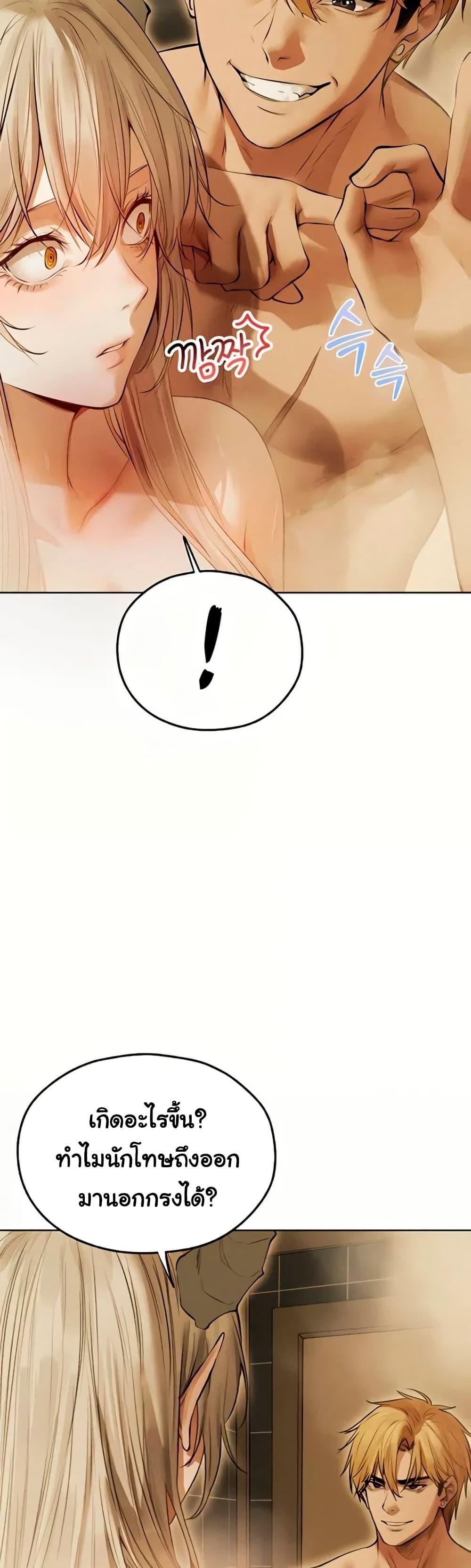 Doujin-Lc- อ่าน โดจิน มังฮวา เกาหลี ญี่ปุ่น จีน แปลไทย MILF Hunting ตอนที่ 1 2 3 4 5 6 7 8 9 10 11 12 13 14 ฟรี ไม่มีโฆษณา อ่าน โดจิน Manhwa เกาหลี ญี่ปุ่น จีน เรามีครบ คัดมาให้เน้นๆ โดจิน 18+ รับประกันความฟินโดย  Doujin Lc