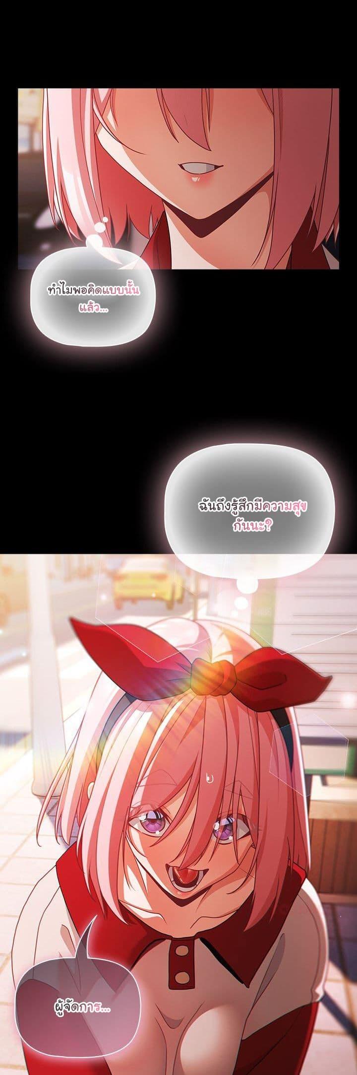 Doujin-Lc- อ่าน โดจิน มังฮวา เกาหลี ญี่ปุ่น จีน แปลไทย People of The Dark ตอนที่ 1 2 3 4 5 6 7 8 9 10 11 12 13 14 ฟรี ไม่มีโฆษณา อ่าน โดจิน Manhwa เกาหลี ญี่ปุ่น จีน เรามีครบ คัดมาให้เน้นๆ โดจิน 18+ รับประกันความฟินโดย  Doujin Lc