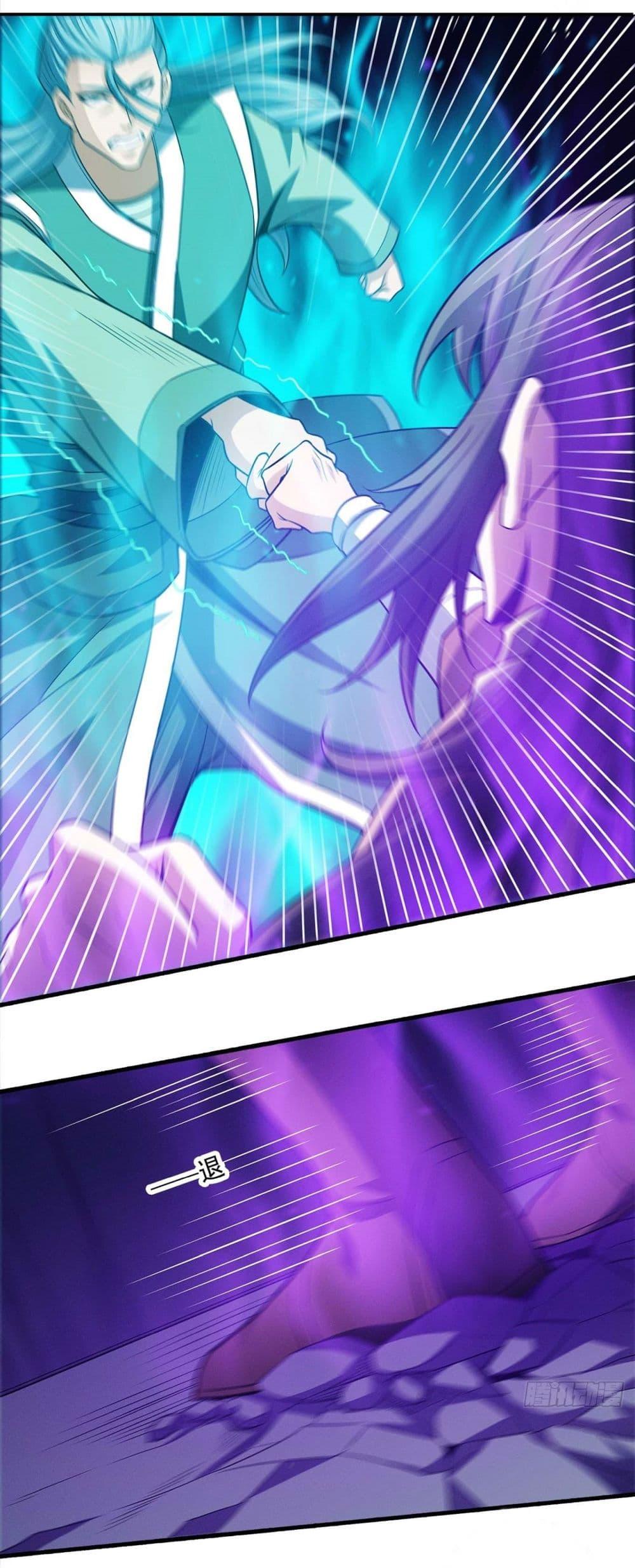 Manga-lc-com อ่านมังงะ อ่านการ์ตูน ออนไลน์ ฟรี God of Martial Arts ตอนที่ 1 2 3 4 5 6 7 8 9 10 11 12 13 14 ฟรี ไม่มีโฆษณา Manga-lc - อ่าน มังงะ อ่าน การ์ตูน ออนไลน์ อ่านมังงะ ฟรี