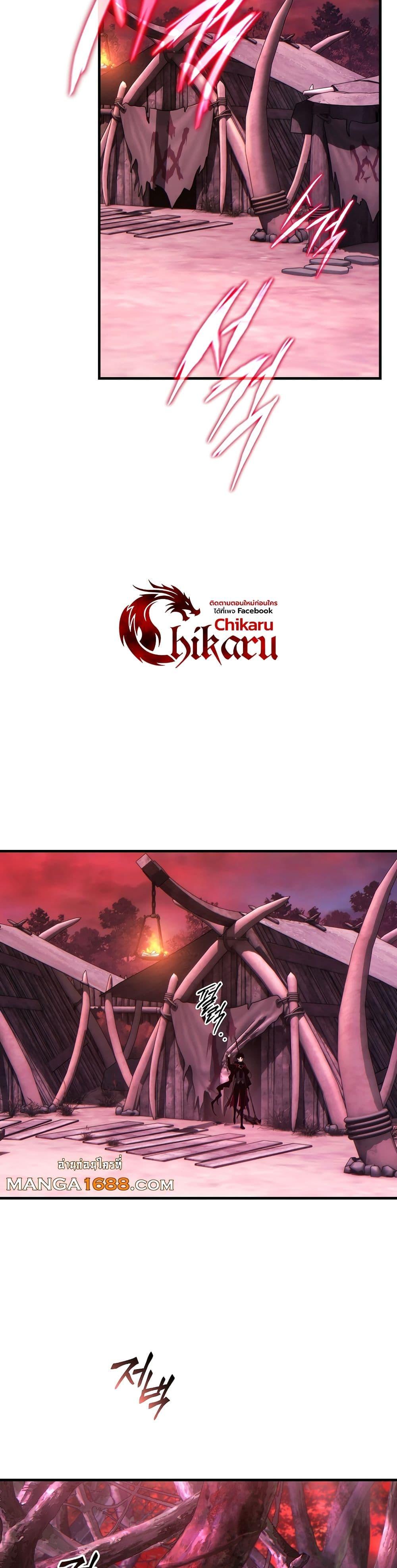 Manga-lc-com อ่านมังงะ อ่านการ์ตูน ออนไลน์ ฟรี The 100th Regression of the Max-Level Player ตอนที่ 1 2 3 4 5 6 7 8 9 10 11 12 13 14 ฟรี ไม่มีโฆษณา Manga-lc - อ่าน มังงะ อ่าน การ์ตูน ออนไลน์ อ่านมังงะ ฟรี