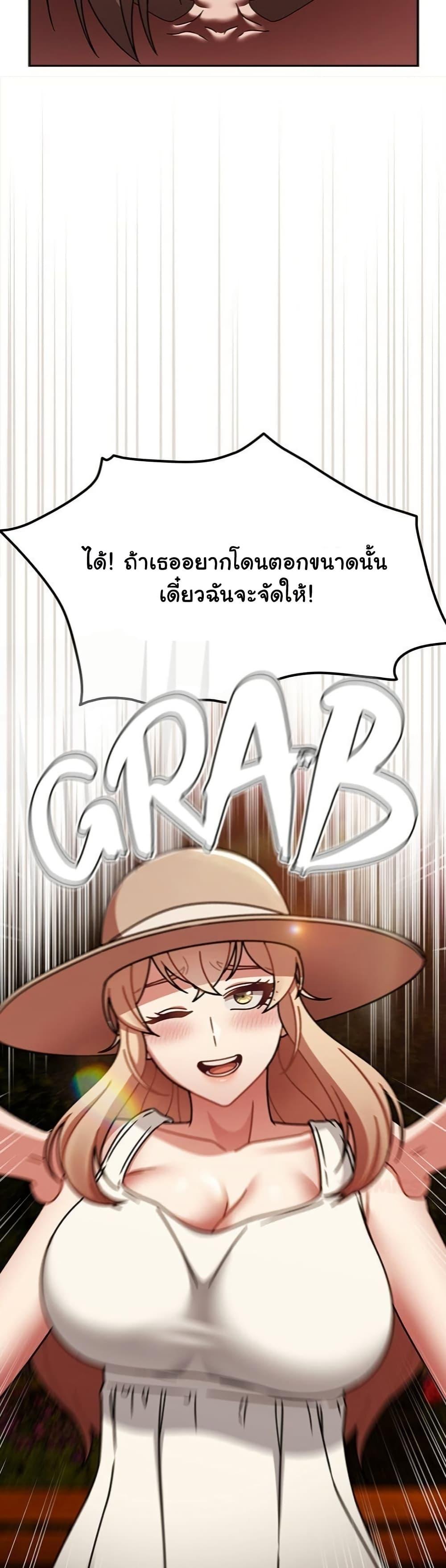 Doujin-Lc- อ่าน โดจิน มังฮวา เกาหลี ญี่ปุ่น จีน แปลไทย Ground and Pound ตอนที่ 1 2 3 4 5 6 7 8 9 10 11 12 13 14 ฟรี ไม่มีโฆษณา อ่าน โดจิน Manhwa เกาหลี ญี่ปุ่น จีน เรามีครบ คัดมาให้เน้นๆ โดจิน 18+ รับประกันความฟินโดย  Doujin Lc