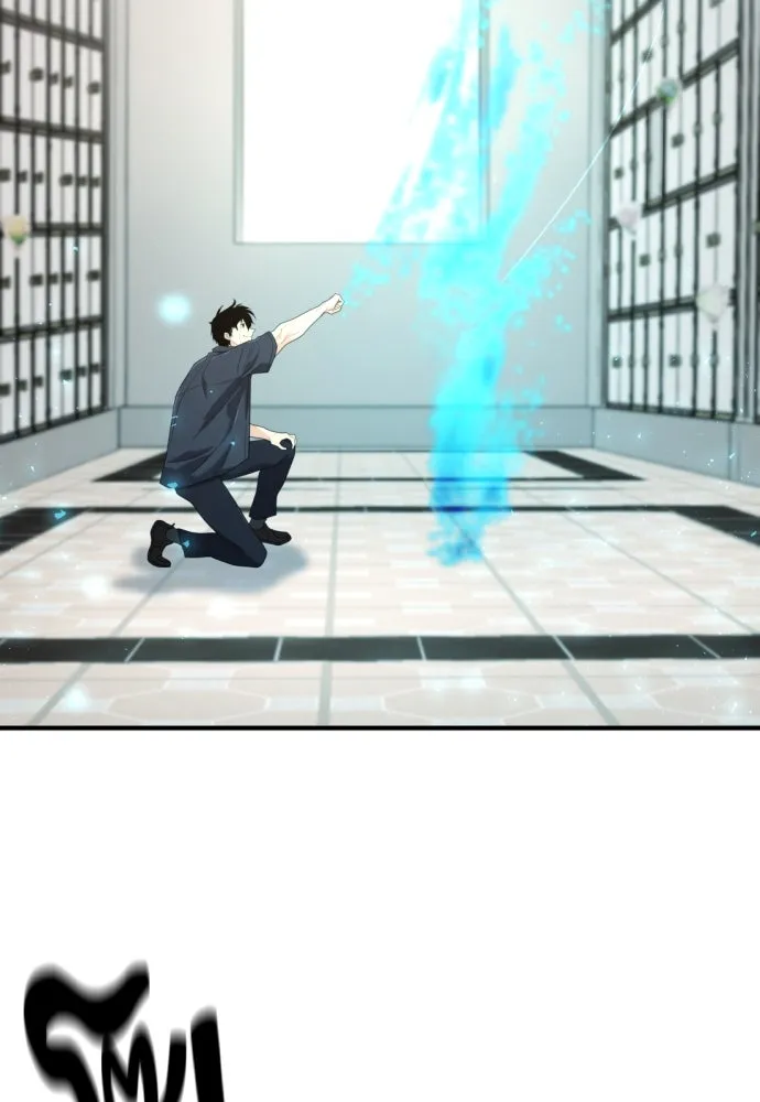 ยอดสถาปนิกผู้พิทักษ์อาณาจักร ตอนที่ 206 รูปที่ 98