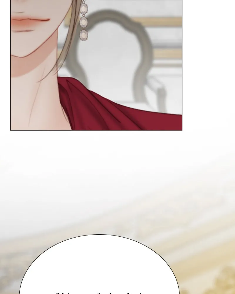 เซเรน่า ตอนที่ 62 รูปที่ 26