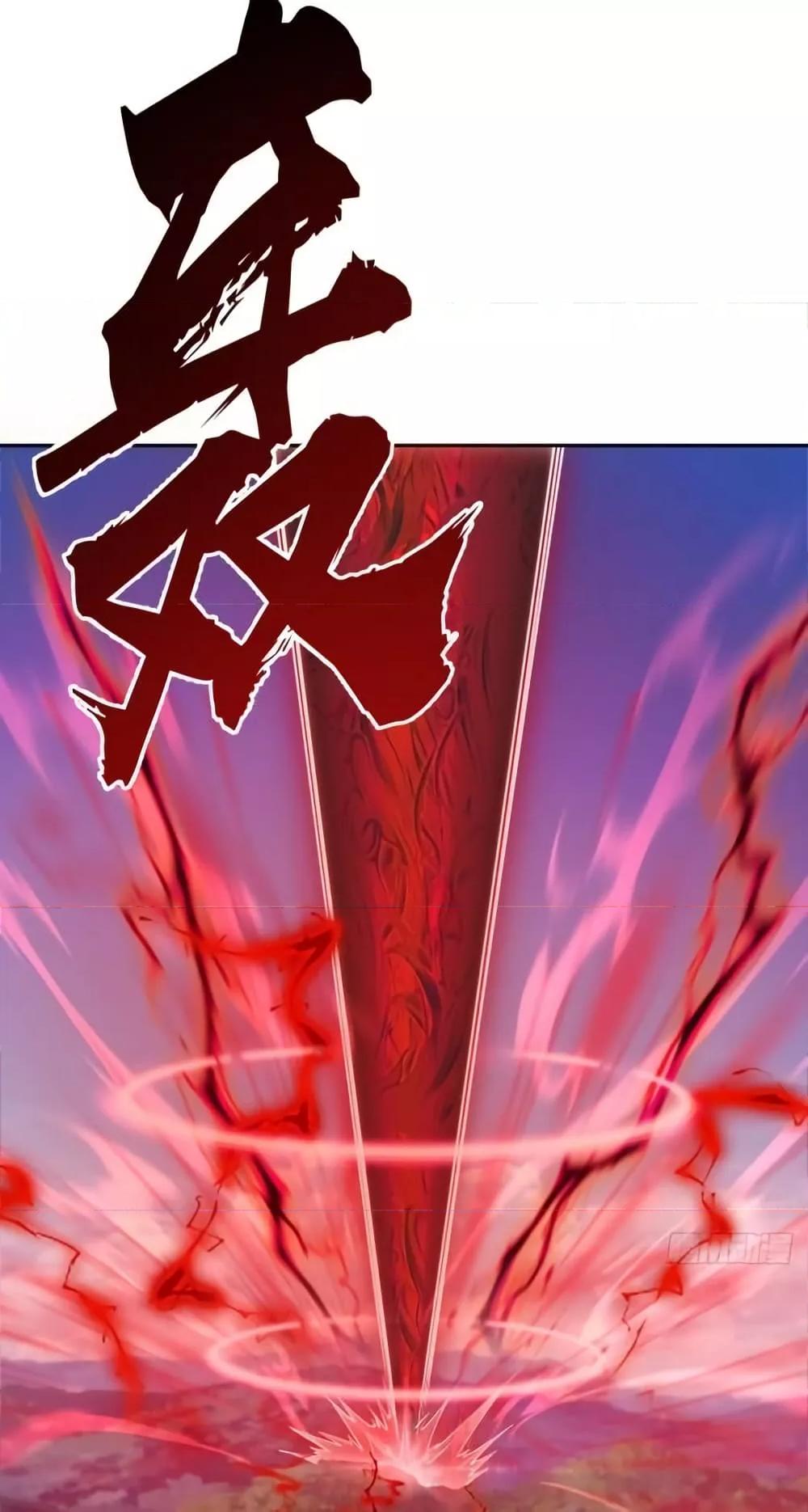 Manga-lc-com อ่านมังงะ อ่านการ์ตูน ออนไลน์ ฟรี IConquertheW ตอนที่ 1 2 3 4 5 6 7 8 9 10 11 12 13 14 ฟรี ไม่มีโฆษณา Manga-lc - อ่าน มังงะ อ่าน การ์ตูน ออนไลน์ อ่านมังงะ ฟรี