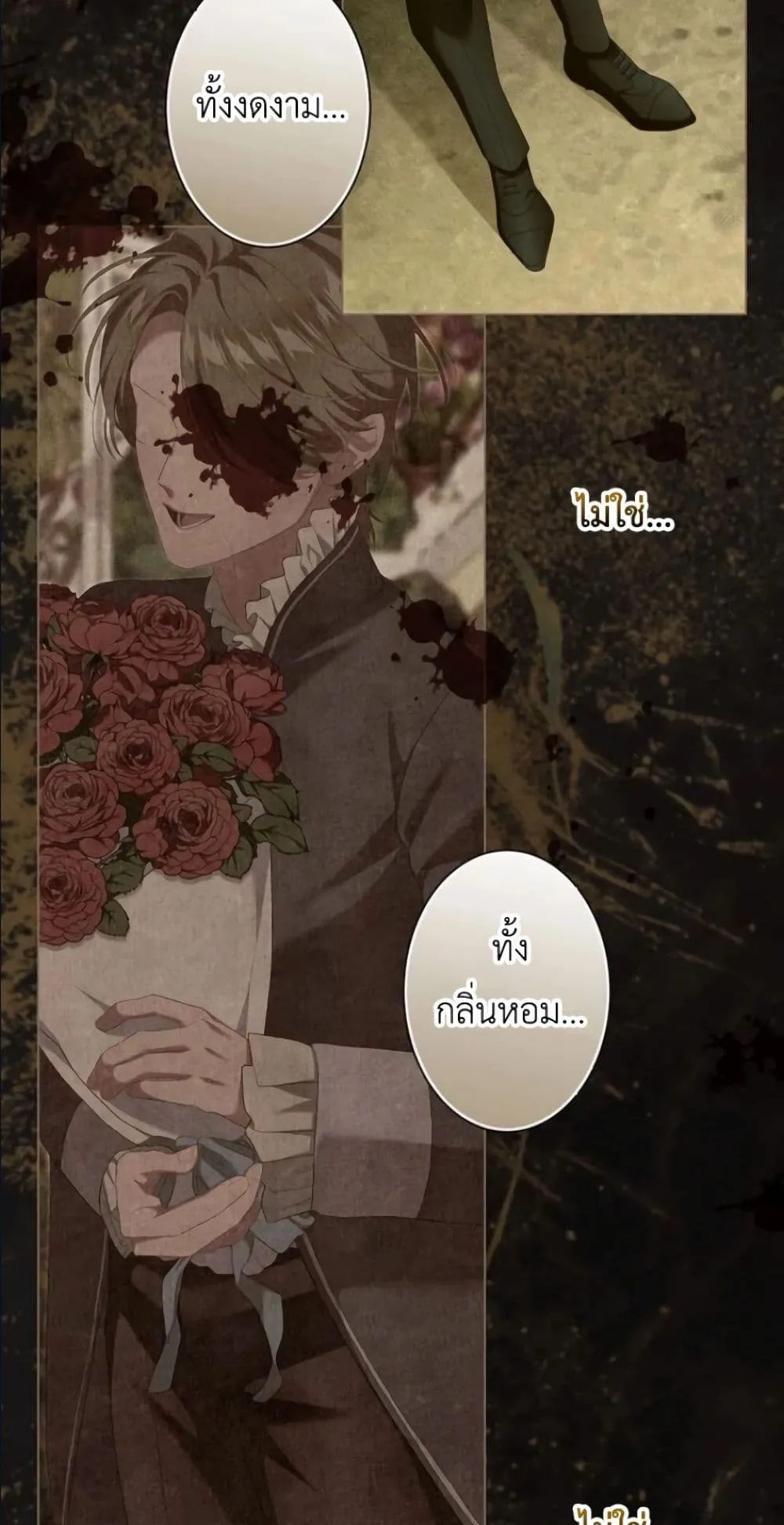 Manga-lc-com อ่านมังงะ อ่านการ์ตูน ออนไลน์ ฟรี Behold The Perfect Villainess ตอนที่ 1 2 3 4 5 6 7 8 9 10 11 12 13 14 ฟรี ไม่มีโฆษณา Manga-lc - อ่าน มังงะ อ่าน การ์ตูน ออนไลน์ อ่านมังงะ ฟรี
