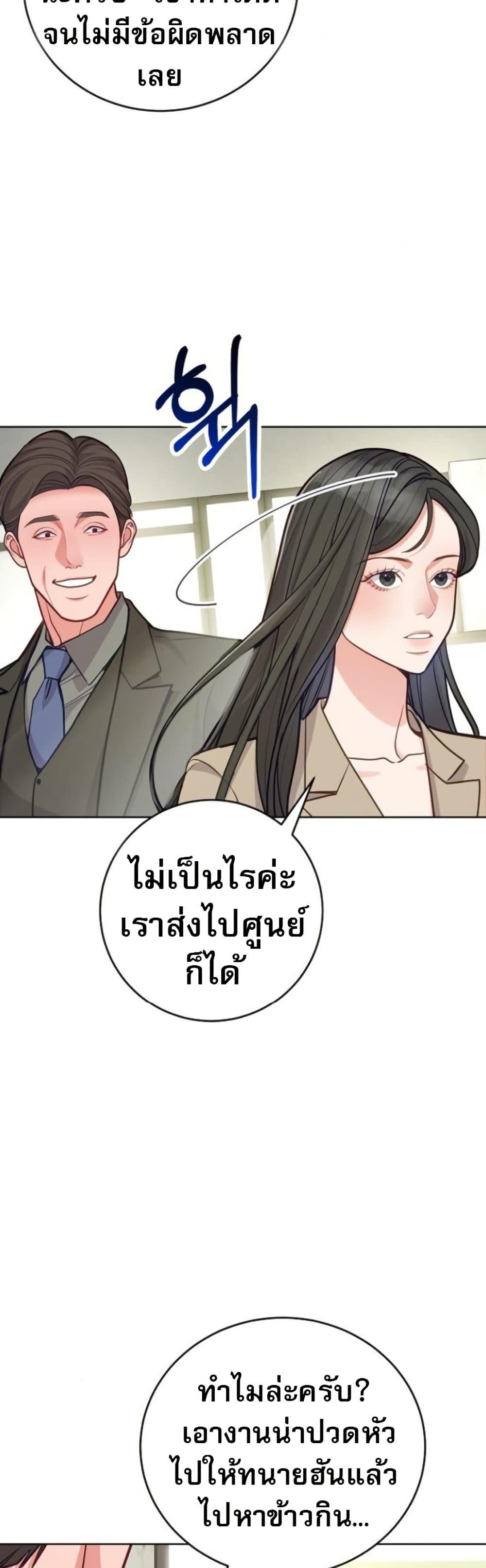 Manga-lc-com อ่านมังงะ อ่านการ์ตูน ออนไลน์ ฟรี An Extraordinary Lawyer’s Subspace ตอนที่ 1 2 3 4 5 6 7 8 9 10 11 12 13 14 ฟรี ไม่มีโฆษณา Manga-lc - อ่าน มังงะ อ่าน การ์ตูน ออนไลน์ อ่านมังงะ ฟรี