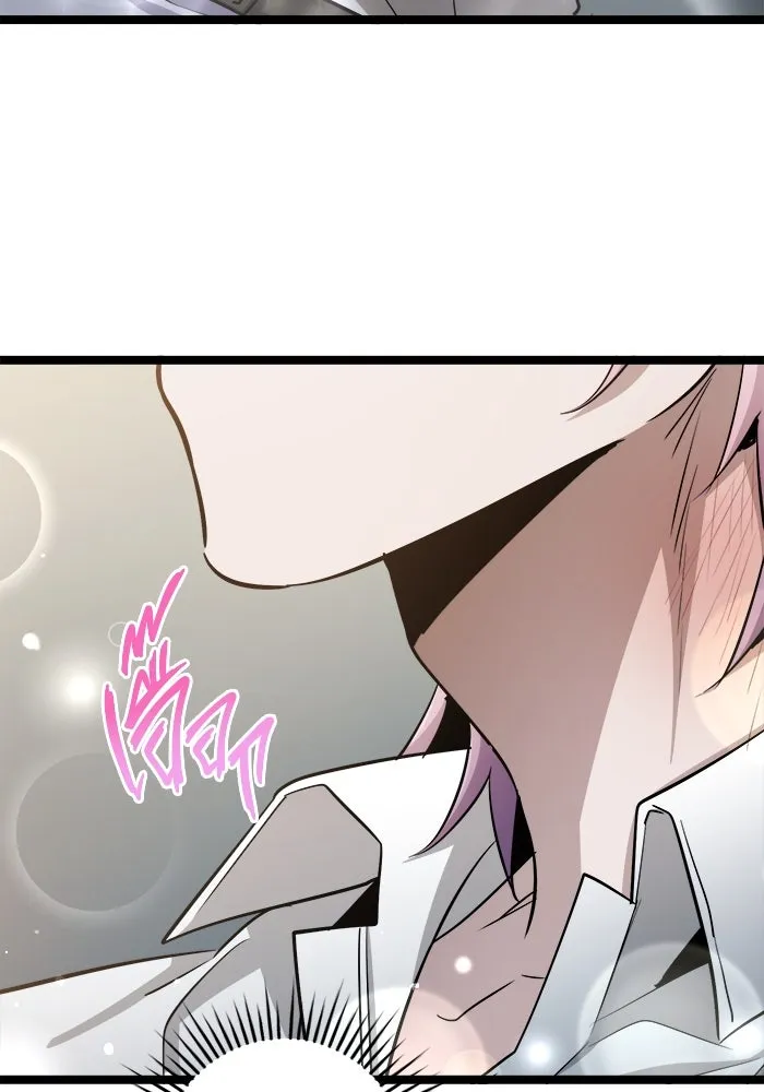 ราชินีนักบู๊ ตอนที่ 62 รูปที่ 118