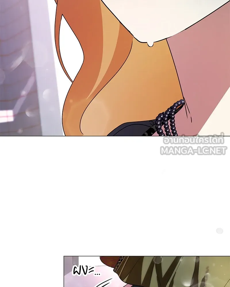 กำราบรักร้ายนายจอมพยศ ตอนที่ 9 รูปที่ 132