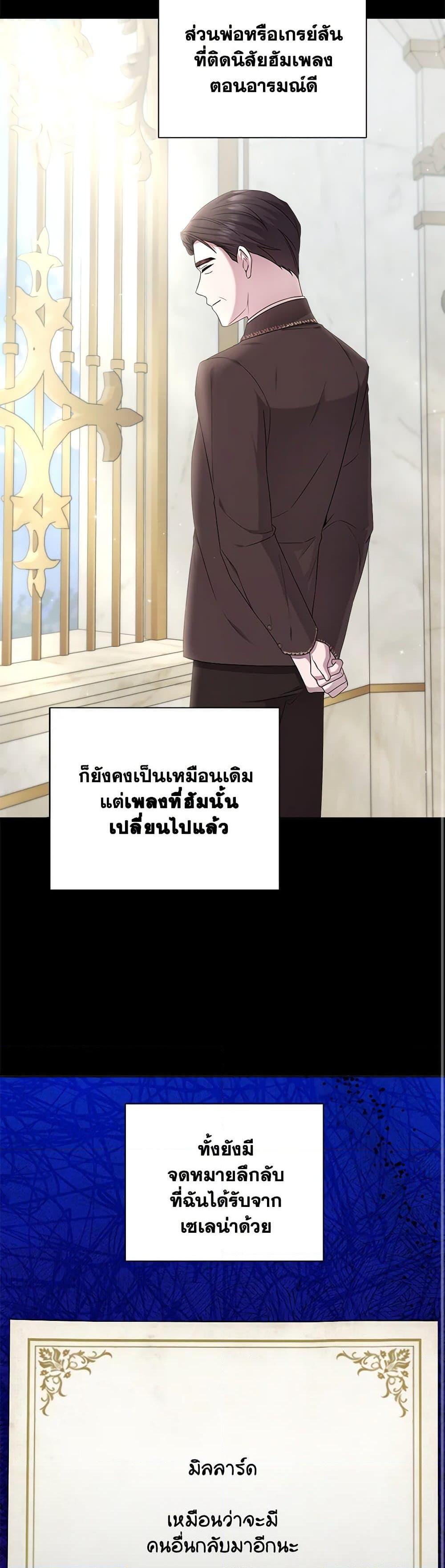 Manga-lc-com อ่านมังงะ อ่านการ์ตูน ออนไลน์ ฟรี To My Beloved Foe ตอนที่ 1 2 3 4 5 6 7 8 9 10 11 12 13 14 ฟรี ไม่มีโฆษณา Manga-lc - อ่าน มังงะ อ่าน การ์ตูน ออนไลน์ อ่านมังงะ ฟรี