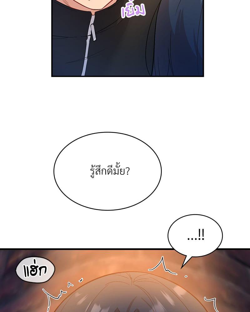 Doujin-Lc- อ่าน โดจิน มังฮวา เกาหลี ญี่ปุ่น จีน แปลไทย Playing On Hard Mode ตอนที่ 1 2 3 4 5 6 7 8 9 10 11 12 13 14 ฟรี ไม่มีโฆษณา อ่าน โดจิน Manhwa เกาหลี ญี่ปุ่น จีน เรามีครบ คัดมาให้เน้นๆ โดจิน 18+ รับประกันความฟินโดย  Doujin Lc