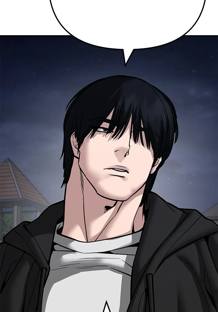 เลวฟาดเลว ตอนที่ 99 รูปที่ 59