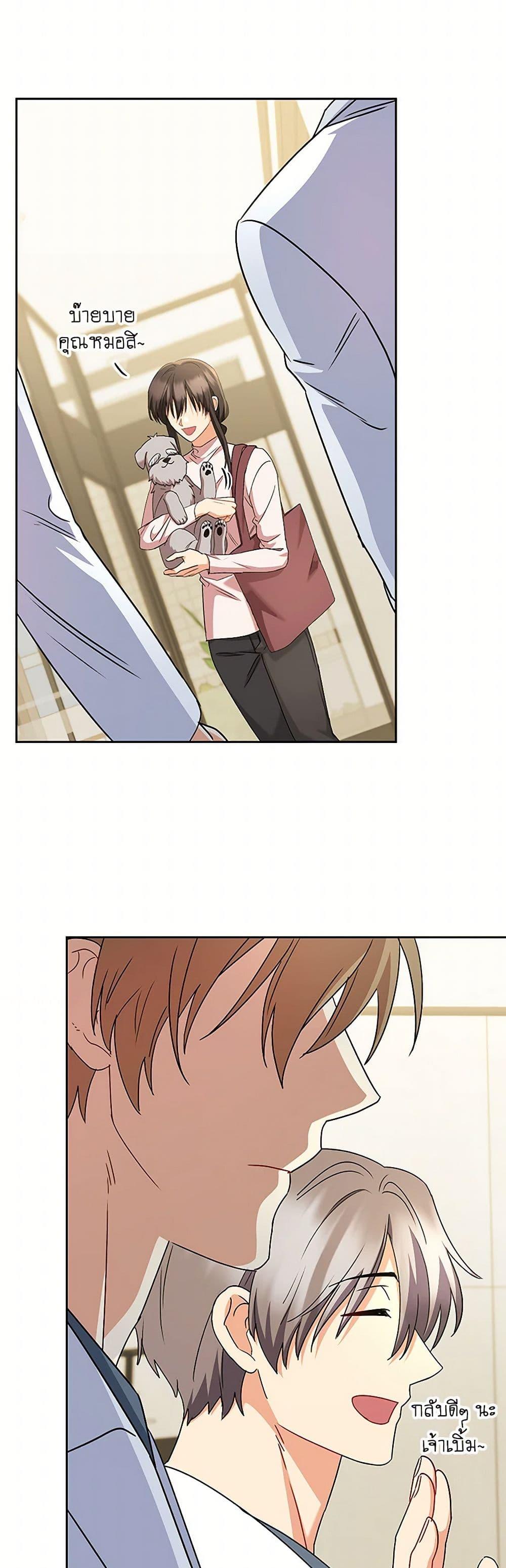 Manga-lc-com อ่านมังงะ อ่านการ์ตูน ออนไลน์ ฟรี Hello! Veterinarian! ตอนที่ 1 2 3 4 5 6 7 8 9 10 11 12 13 14 ฟรี ไม่มีโฆษณา Manga-lc - อ่าน มังงะ อ่าน การ์ตูน ออนไลน์ อ่านมังงะ ฟรี