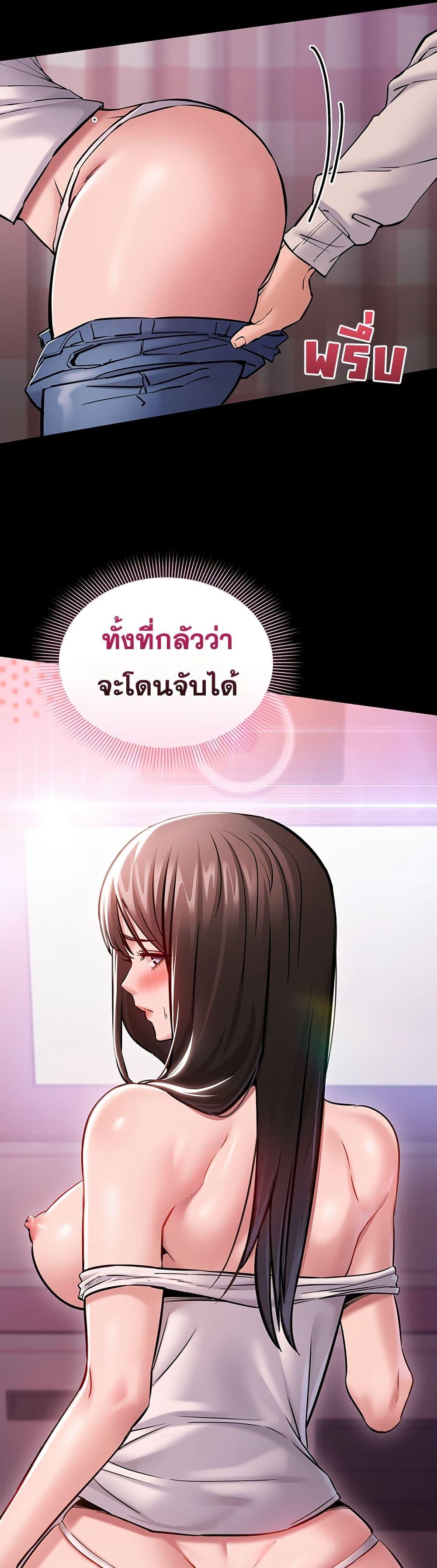 Doujin-Lc- อ่าน โดจิน มังฮวา เกาหลี ญี่ปุ่น จีน แปลไทย Quiet Worker ตอนที่ 1 2 3 4 5 6 7 8 9 10 11 12 13 14 ฟรี ไม่มีโฆษณา อ่าน โดจิน Manhwa เกาหลี ญี่ปุ่น จีน เรามีครบ คัดมาให้เน้นๆ โดจิน 18+ รับประกันความฟินโดย  Doujin Lc