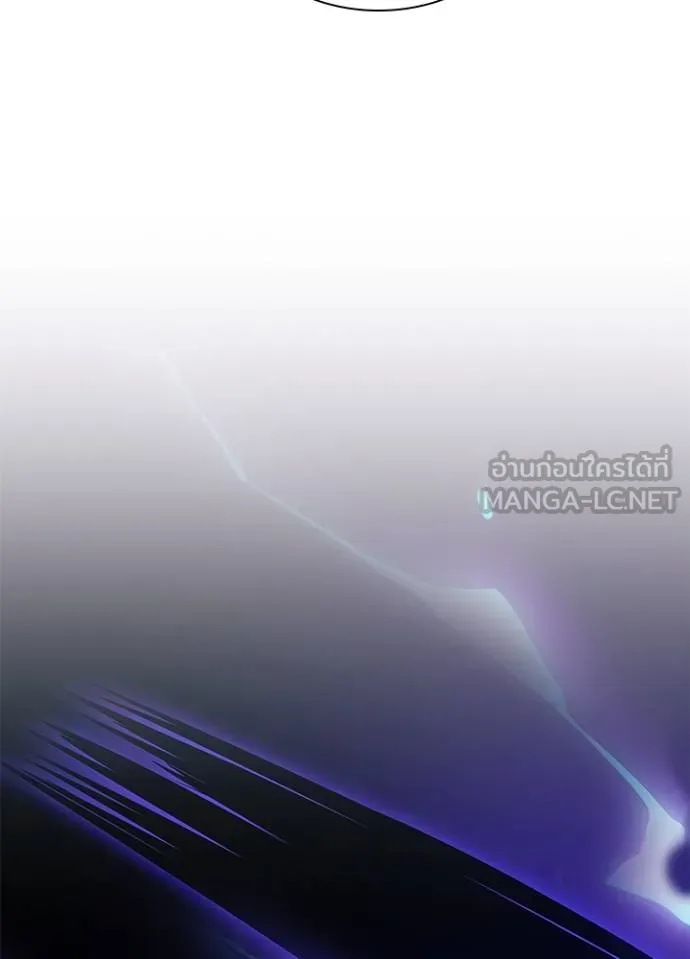 Villain to kill ตอนที่ 178 รูปที่ 21