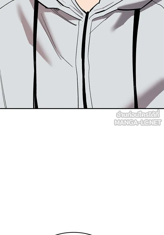 ยอดคนเลเวลทะลุ ตอนที่ 95 ประจันหน้า รูปที่ 105