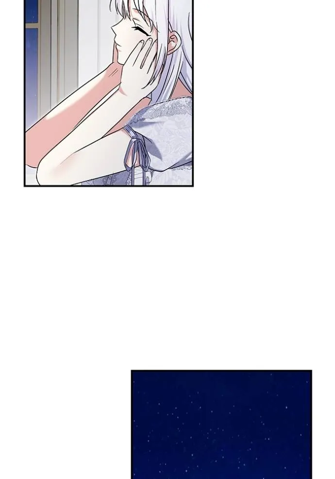 บุตรสาวของดยุกปีศาจ ตอนที่ 172 รูปที่ 16