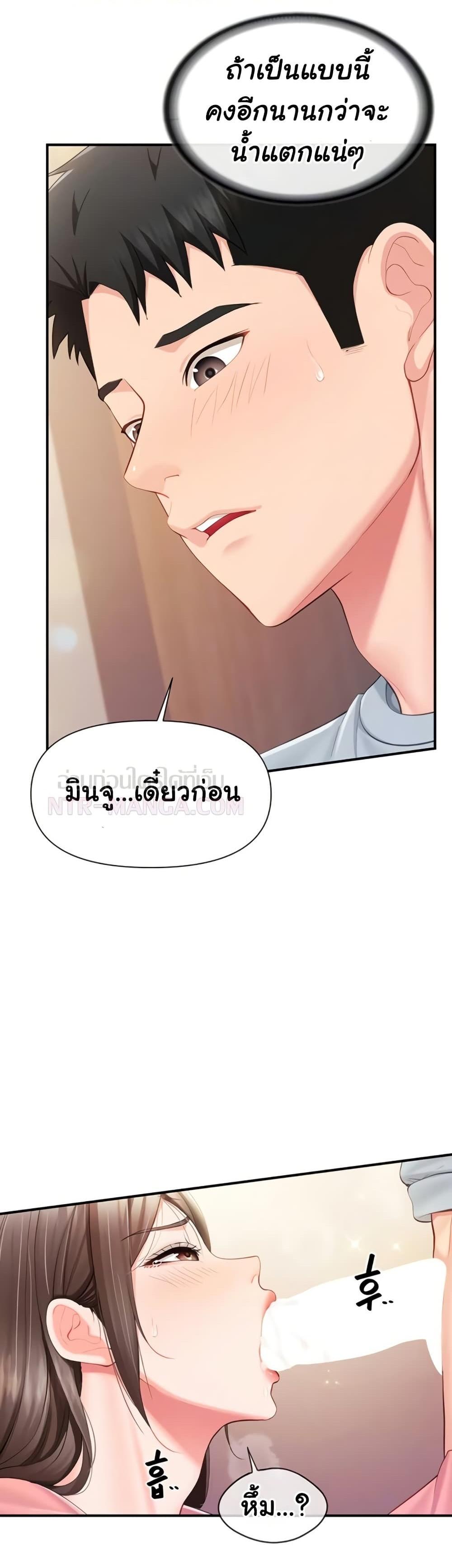 Doujin-Lc- อ่าน โดจิน มังฮวา เกาหลี ญี่ปุ่น จีน แปลไทย I am The Only ตอนที่ 1 2 3 4 5 6 7 8 9 10 11 12 13 14 ฟรี ไม่มีโฆษณา อ่าน โดจิน Manhwa เกาหลี ญี่ปุ่น จีน เรามีครบ คัดมาให้เน้นๆ โดจิน 18+ รับประกันความฟินโดย  Doujin Lc