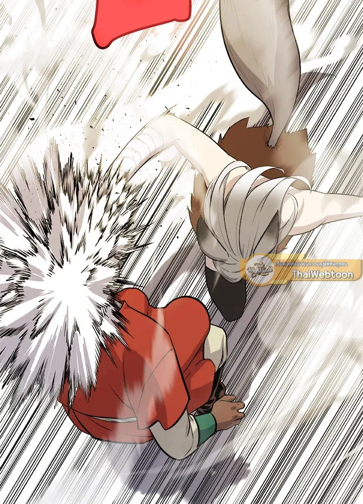 Overpowered Sword ตอนที่ ตอนที่ 122 รูปที่ 85