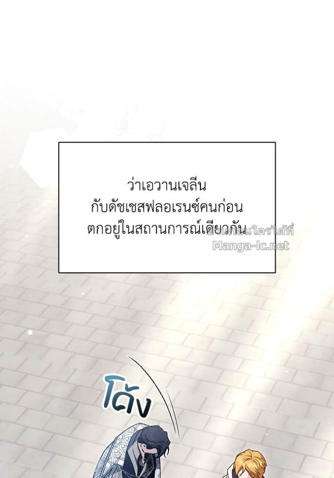 Doujin-Lc- อ่าน โดจิน มังฮวา เกาหลี ญี่ปุ่น จีน แปลไทย คิดว่าการบิดเบือนต้นฉบับ มันทำได้ง่าย ๆ หรือไง ตอนที่ 1 2 3 4 5 6 7 8 9 10 11 12 13 14 ฟรี ไม่มีโฆษณา อ่าน โดจิน Manhwa เกาหลี ญี่ปุ่น จีน เรามีครบ คัดมาให้เน้นๆ โดจิน 18+ รับประกันความฟินโดย Doujin Lc